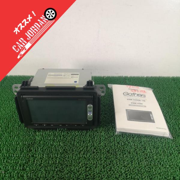 RU4 前期【カーナビ】VXM-145VSi　Gathers　H26 ホンダ ヴェゼル ハイブリッド...