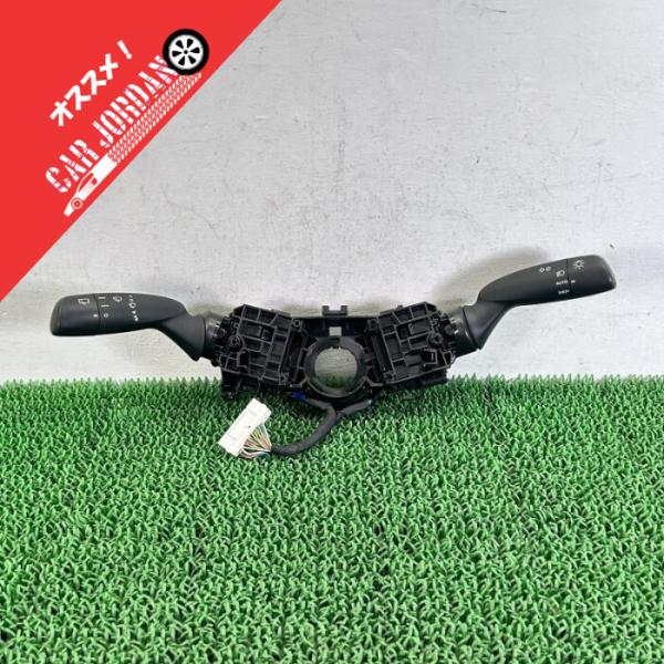 アクア MXPK11【ディマー/コンビネーションスイッチ】84329-52010　84319-330...