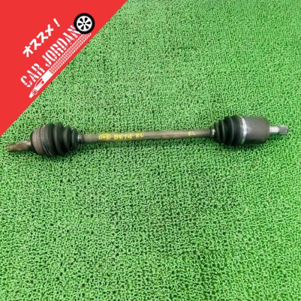 ビート PP1【リアドライブシャフト 左(L)】42011-SS1-003　H3 ホンダ (9万km...