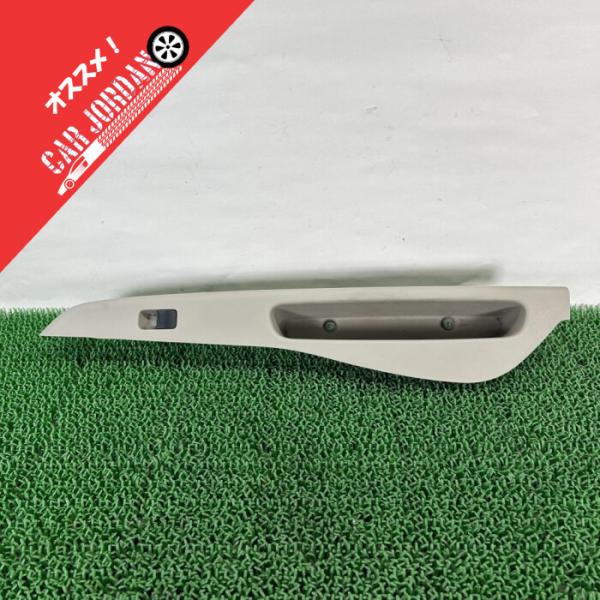 エブリイワゴン DA17W【ウィンドウスイッチ 助手席側/左L】83725-64P1　H29 スズキ...