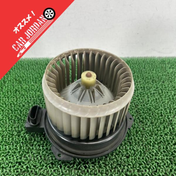 ハイゼットカーゴ S321V【ブロアモーター】88550-97501　H27 ダイハツ 検索用:S3...