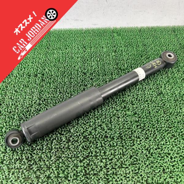 ハイゼットカーゴ S321V【リアショックアブソーバー右(R)】48531-B5013 R1 ダイハ...