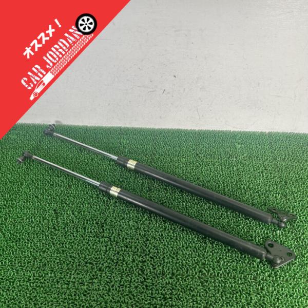 ハイゼットカーゴ S321V【リアゲートダンパー 左右】68950-B9200 68960-B920...