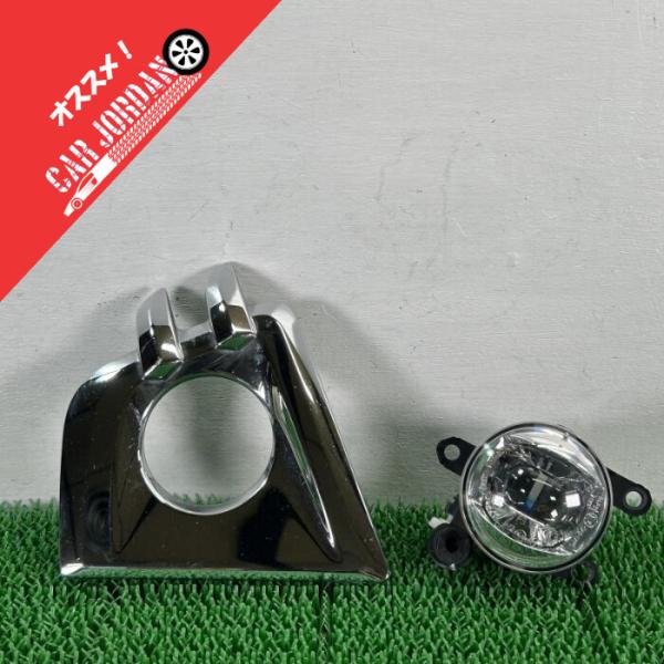 ハイゼットカーゴ S331V【フォグランプ 右(R)】カバー付　81481-B5080　81210-...