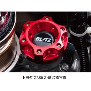 BLITZ（ブリッツ） BLITZ/ブリッツスーパーサウンドブローオフバルブBR