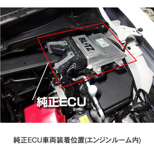 書き換え品お届けまで安心してお任せ下さい！BLITZ/ブリッツTUNING ECU アルトターボRS...