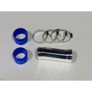 シビックハッチバック FK7 BLITZ サクションキット ブルー インテーク