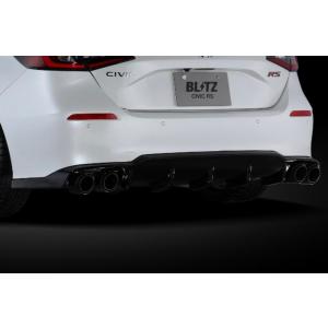 【BLITZ/ブリッツ】エアロスピード Rコンセプト AERO SPEED R-concept リアアンダースポイラー [CIVIC FL1] 60424