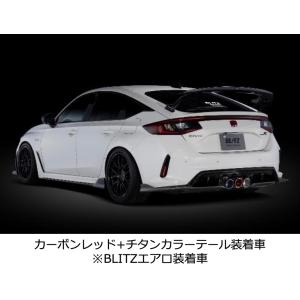 BLITZ（ブリッツ） 新発売！BLITZ/ブリッツEX-SYSTEM | エキゾースト