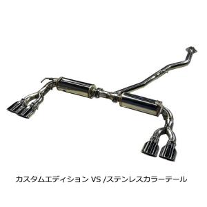 BLITZ NUR-SPEC RX マフラー Blitz - NUR-SPEC RX exhaust system - Toyota - Chaser JZX100