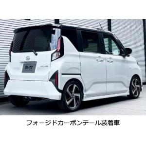 BLITZ/ブリッツEX-SYSTEM  | エキゾーストシステム/マフラー |  NUR-SPEC...