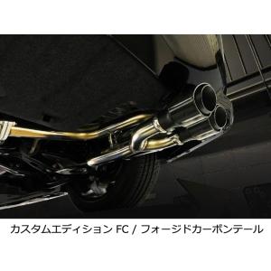 BOLD WORLD エアサスペンション ULTIMA2 NEXT for SEDAN クラウン 210