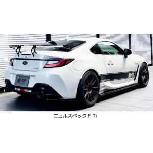 BLITZ（ブリッツ） マフラー NUR-SPEC F-Ti GR86 BRZ チタンカラー