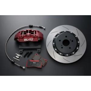 brembo（ブレンボ） M3 E46 ブレーキキャリパー GTキット 1B1.8015A