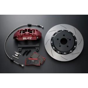 BLITZ/ブリッツ ビッグキャリパーキットII + ストリートブレーキパッドセット  | ALTO...