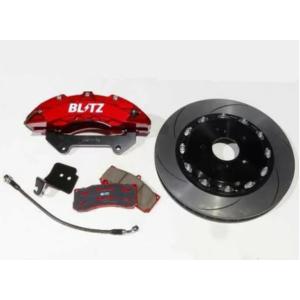 BLITZ（ブリッツ） BIG CALIPER KIT II 86116 日産 RV37 スカイライン