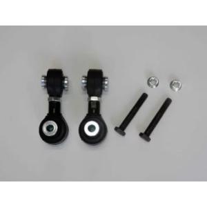 BLITZ/ブリッツスタビリンクアジャスター  | STABILINK ADJUSTER Rear ...