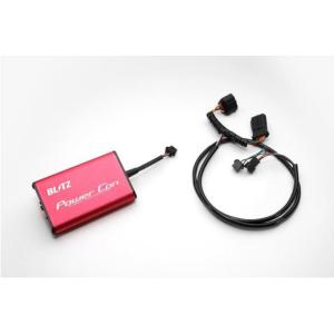 BLITZ/ブリッツ】スロットルコントローラー 【POWER THRO - パワスロ】N-BOX, N-BOXカスタム, N-ONE, N-VAN, N-WGN, N-WGNカスタム BPT15 : カーキチ - 通販 - Yahoo!ショッピング BLITZ/ブリッツ】スロットルコントローラー 【POWER THRO - パワスロ】N-BOX, N-BOXカスタム, N-ONE, N-VAN, N-WGN, N-WGNカスタム BPT15 : カーキチ - 通販 - Yahoo!ショッピング