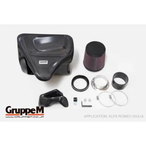 GruppeM /グループ・エム  ラム・エアシステム  | ALFA ROMEO GIULIA用 ...