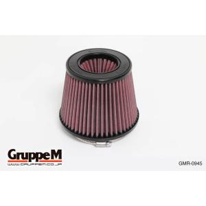 【GruppeM /グループ・エム】 スペアフィルター | 内径 φ 114mm | 高さ 130mm | GMR-0945｜カーキチ