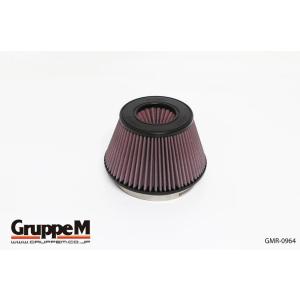 GruppeM /グループ・エム スペアフィルター | 内径 φ 152mm | 高さ 130mm ...