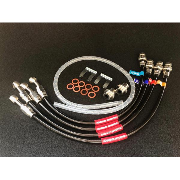 KNIGHT SPORTS/ナイトスポーツ レーシング ブレーキ ライン for CX-30 （DM...
