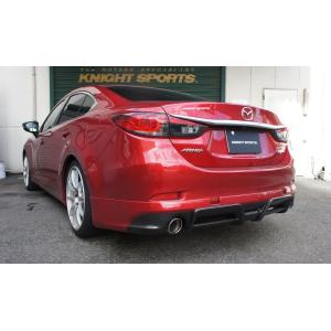 アテンザセダン GJ リアアンダースカート : エアロ.カスタムパーツの