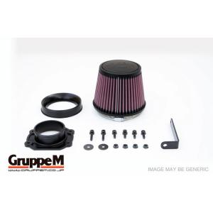 期間限定ポイント GruppeM /グループ・エム POWER CLEANER  | パワークリーナ...