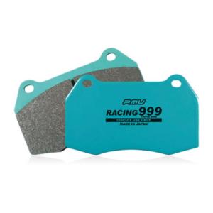 Project μ/プロジェクト・ミューp.mu RACING999 ブレーキパッド リア 一台分 ...