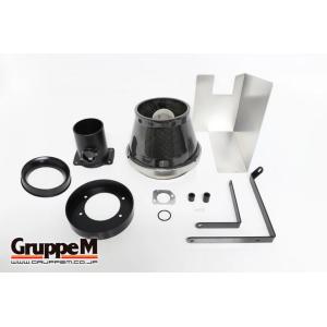 GruppeM /グループ・エム スーパークリーナー カーボンダクト トヨタ　GRヤリス MC後 S...