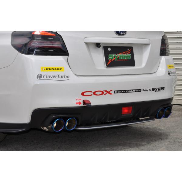 代引き、個人様宅への発送不可SYMS/シムス WRX Quad PERFORMANCE EXHAUS...