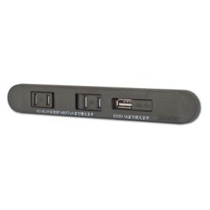 ベバスト AT2000STC-ALT 12VRV用 ///正規認定店/// エンジン停止状態で