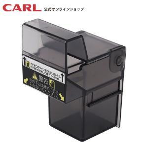 カール（CARL）事務器 ディスクカッターA3対応 DC-230N 備品付き CARL カール事務器 ディスクカッター A3対応 DC-230N : JetPrice