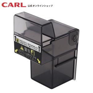 強力パンチ クズ受け PNSA001 カール事務器 【公式】｜carl-onlineshop