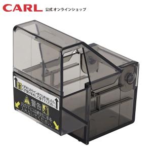 強力パンチ クズ受け PNSA002 カール事務器 【公式】｜carl-onlineshop