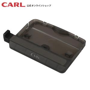 CARL 鉛筆削り クズ受け PCSA003 カール事務器 【公式】 : カール
