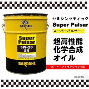○日産純正クリーンディーゼルオイル 5W-30 20L(ペール缶) : NET 部品