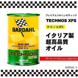 バーダル TECHNOS XFS 5W-30 　テクノスXFS