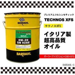 MOTUL（モチュール） [国内正規品]NEW MOTUL 300V POWER 【0W-20 2L×10