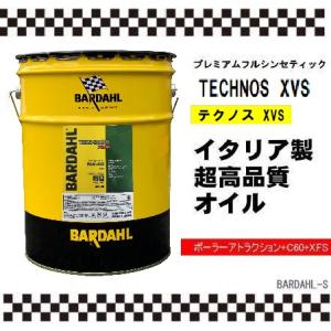 バーダル TECHNOS XVS 5W-40　SN　C3　テクノスXVS　20L