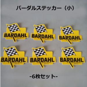 バーダルステッカー（小）　6枚セット　（税・送料込み）