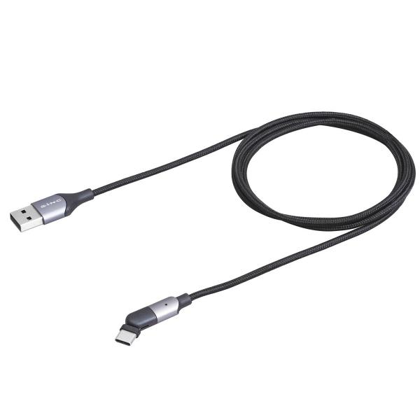 USB スマホ 充電 ケーブル AtoC ブラック ケーブル長1m USB Type-A Type-...