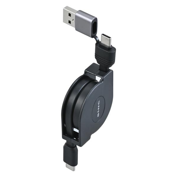 USB スマホ 充電 ケーブル 変換USBリールケーブル C/A to C 75cm Type-A ...