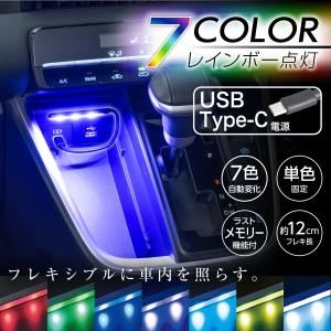 F336 LED フロアライト 4連 | LEDライト ブルー ホワイト 高輝度LED 5