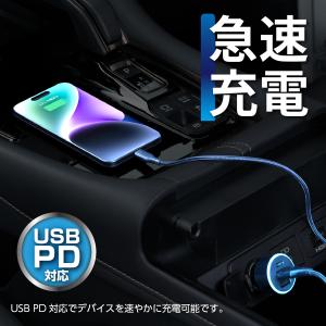USB シガーソケット DC/USBパワープラ...の詳細画像4
