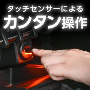 スズキ ジムニー シエラ ノマド (JB64,...の詳細画像3