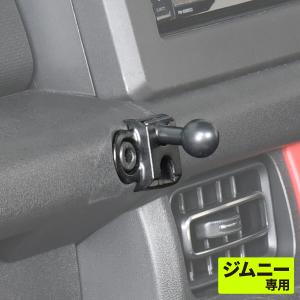 スズキ ジムニー シエラ 専用スマホホルダー