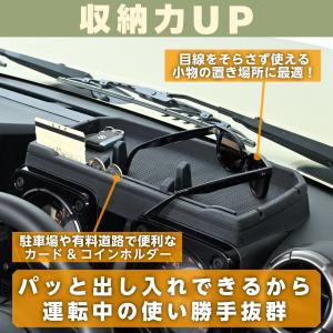 スズキ ジムニー シエラ ノマド (JB64,...の詳細画像3