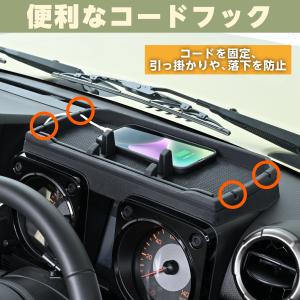 スズキ ジムニー シエラ ノマド (JB64,...の詳細画像4
