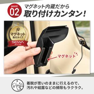 スズキ ジムニー シエラ ノマド (JB64,...の詳細画像5